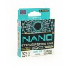 Леска BALSAX Nano Blue 50м (box)