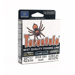 Леска BALSAX Nano Neon ORANGE 50м