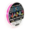 Леска BALSAX Nano Neon FUXIA 50м