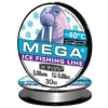 Леска Balsax Mega 30м