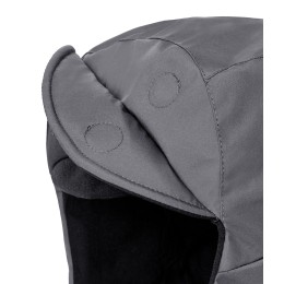 Шапка зимняя цвет серый