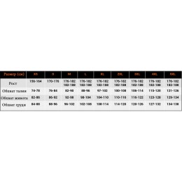 Джерси c капюшоном 964-CL-15