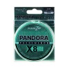 Плетеный шнур Hanzo Pandora Phenomenon x8 (150м) 0,104мм 4.2кг Tiffany