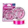 Купить HanzoPandora Quant x4 0.3 (150м) 0,09мм Pink