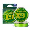 Купить HanzoPandora Evolution x9 1.2 (200м) 0,19мм Green