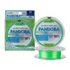 Купить HanzoPandora Premium X8 1.0 (150м) 0,17мм Green