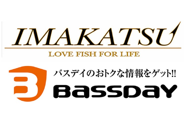 ПОСТУПЛЕНИЕ BASSDAY и IMAKATSU!