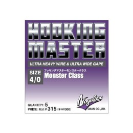 Varivas Gran Nogales Hooking Master 2416