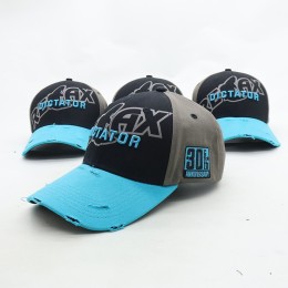 Фирменная кепка Relax (Dictator)