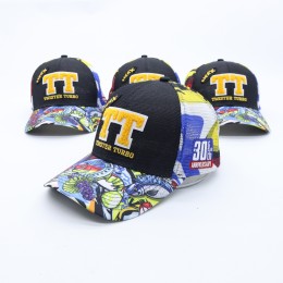 Фирменная кепка Relax (TT)