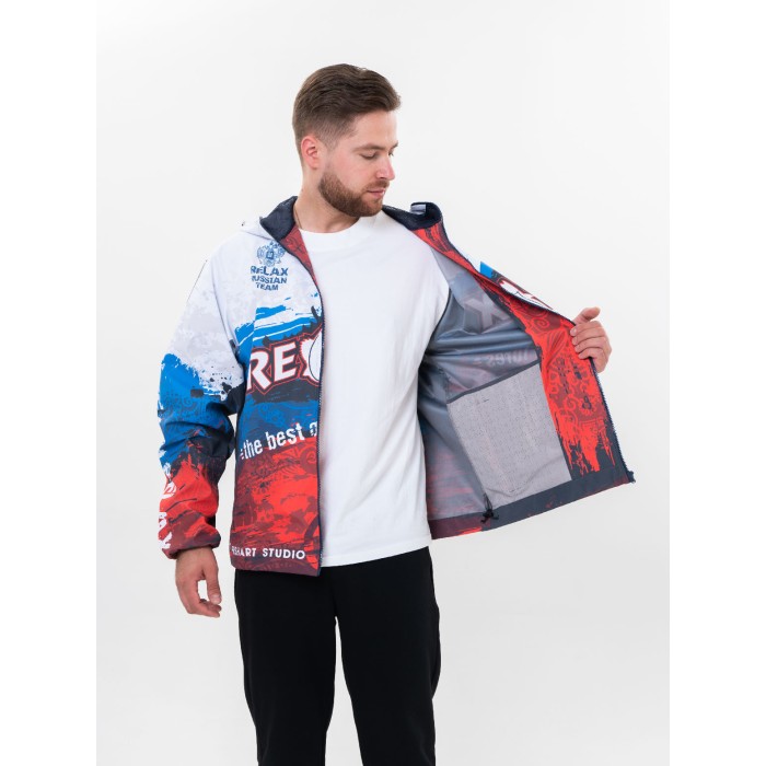 Купить RelaxВетровка мембранная триколлор 3XL