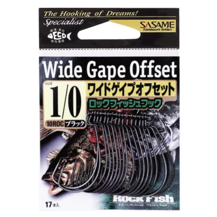Крючок Sasame Wide Gape Offset NS №3/0