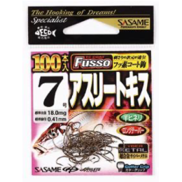 Крючок Sasame Athlete Kisu 100 TC №4