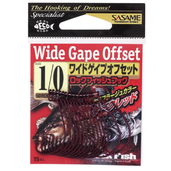 Крючок Sasame Wide Gape Offset D.Red №3/0