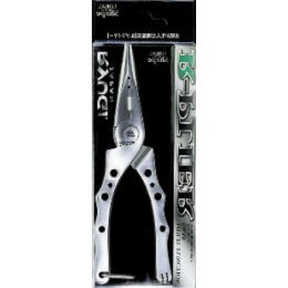 Plier