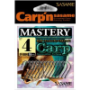 Крючок Sasame MASTERY NS №8