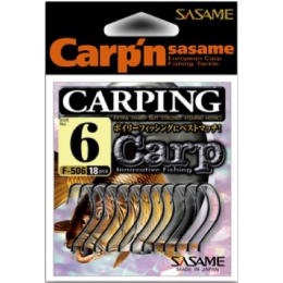 Крючок Sasame CARPING NS №2