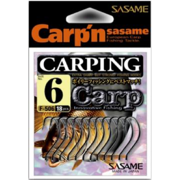 Крючок Sasame CARPING NS №2