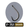 Крючок Sasame FUNA BROWN №11
