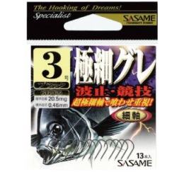 Крючок Sasame Gokuboso Gure (NS) №2