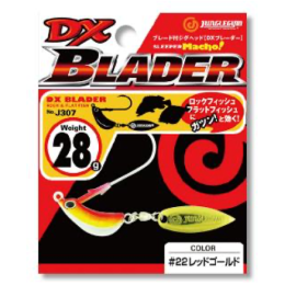 Джиг-головка Jig DX Blader 18g  #33