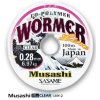 Леска Sasame Nylon MUSASHI 0.08 мм 100 м