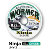 Леска Sasame Nylon NINJA 0.20 мм 100 м