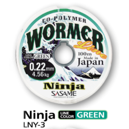 Леска Sasame Nylon NINJA 0.06 мм 100 м