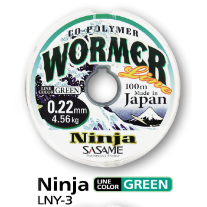 Леска Sasame Nylon NINJA 0.10 мм 100 м