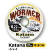 Леска Sasame Nylon Katana 100м