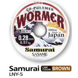 Леска Sasame Nylon Samurai 0.14 мм 100 м