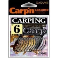 SASAME CARPING