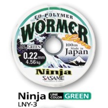 Nylon NINJA