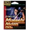 Плетенка Sasame Nylon MUSASHI 0.26 мм 150 м