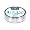 Super Trout Area ES2 Ester Natural 80м