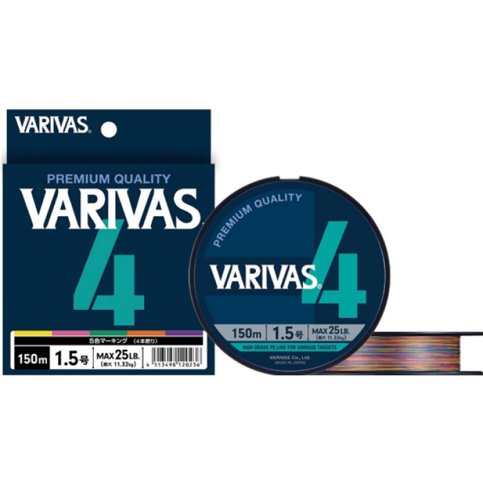 VARIVAS PE 4 Marking