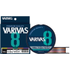 VARIVAS PE 8 Marking