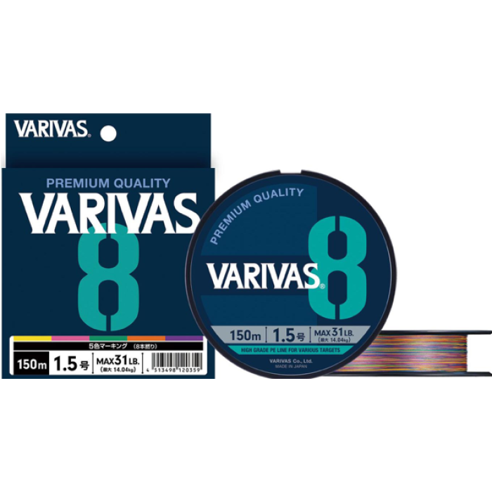 VARIVAS PE 8 Marking