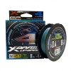 X-Braid Upgrade x4 3COLOR 120m