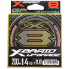 X-Braid Upgrade x8 200m