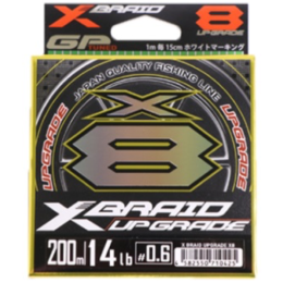 X-Braid Upgrade x8 200m