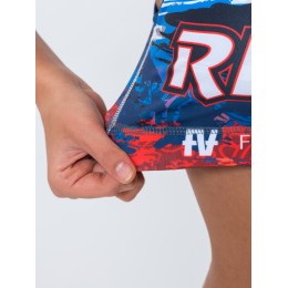 Купальник Relax триколор