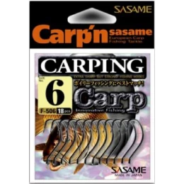 Крючок Sasame CARPING NS №2