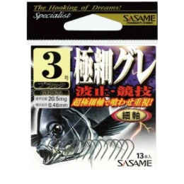 Крючок Sasame Gokuboso Gure (NS) №2